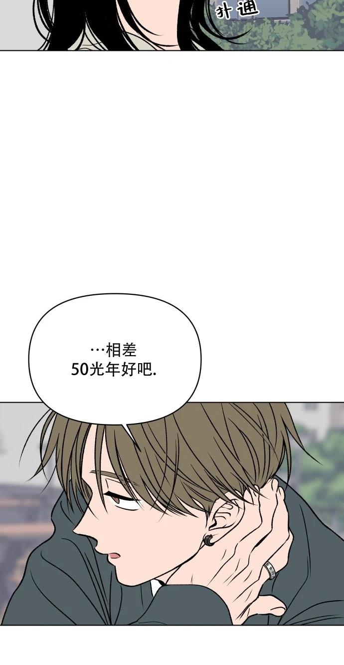 短篇18