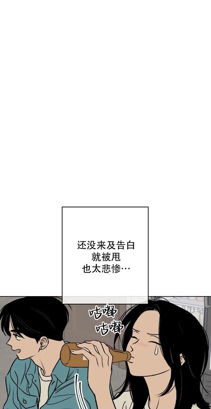 短篇21