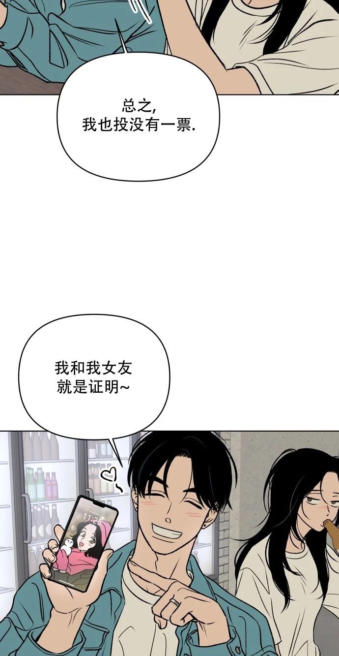 短篇22