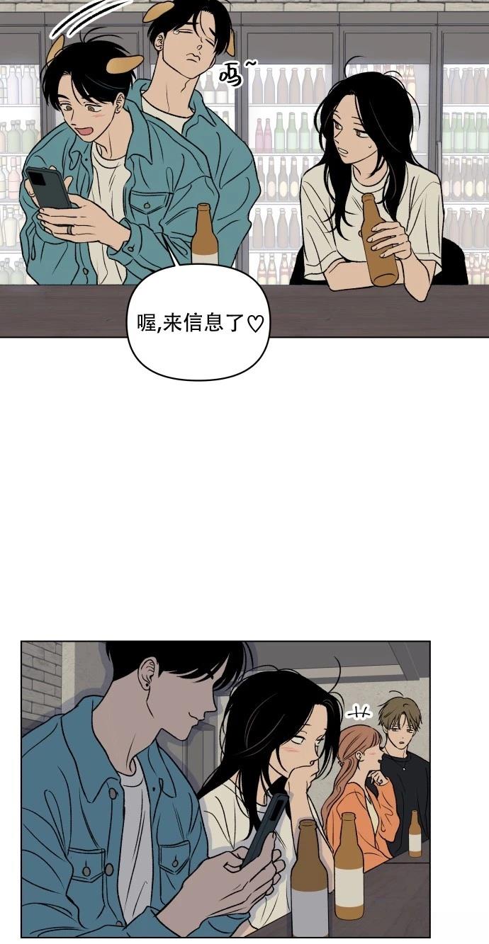 短篇24