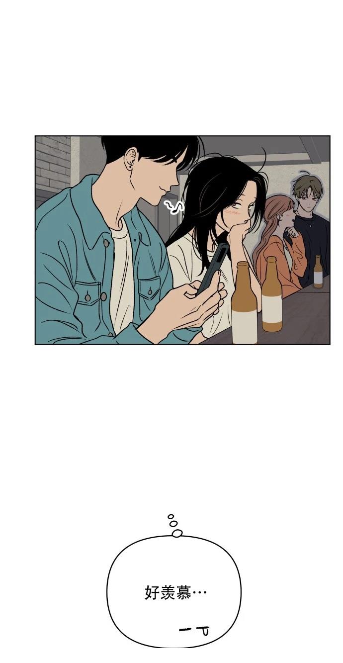 短篇25