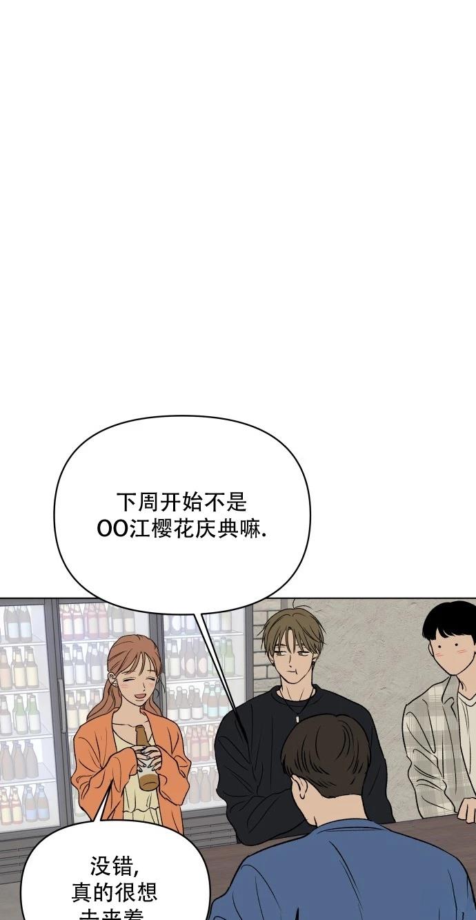 短篇26