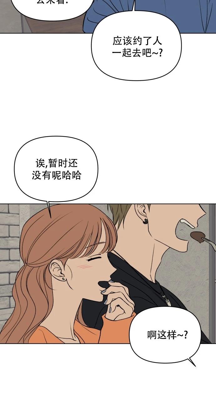 短篇27