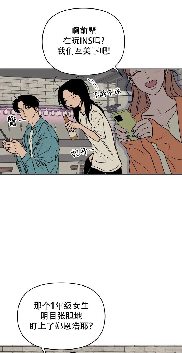 短篇30