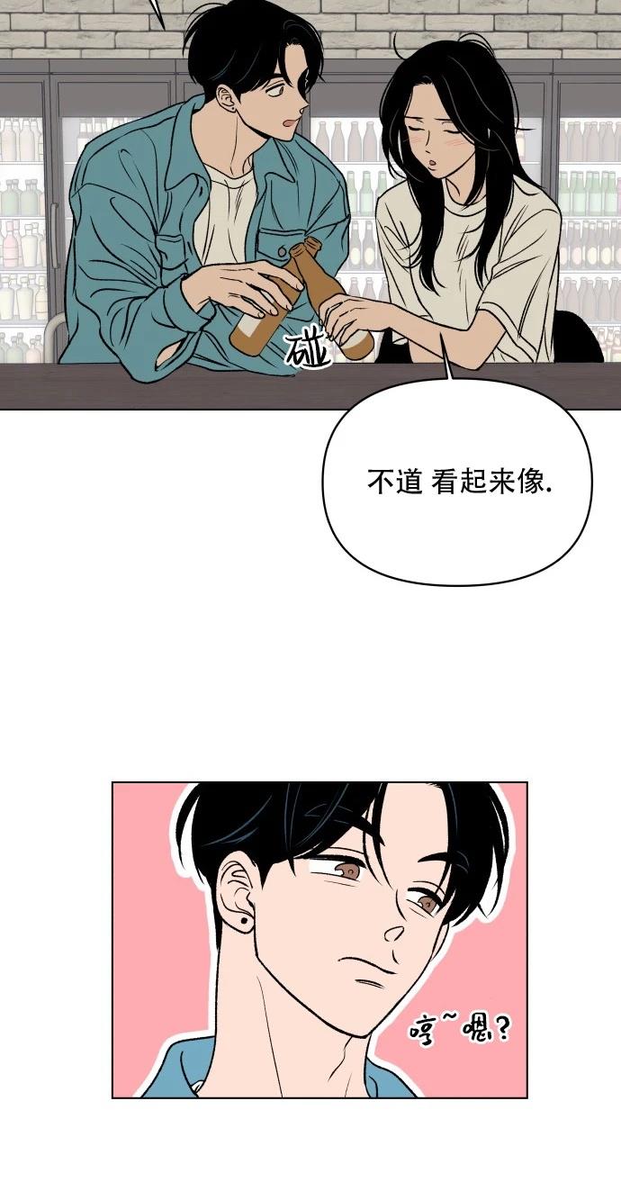 短篇31