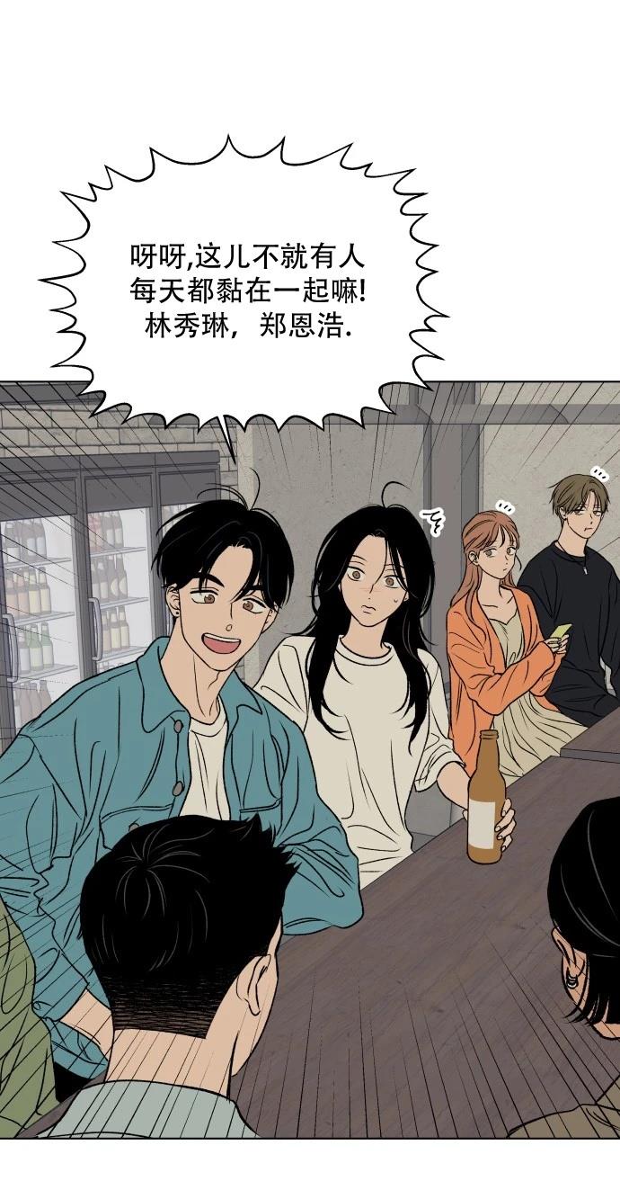 短篇32