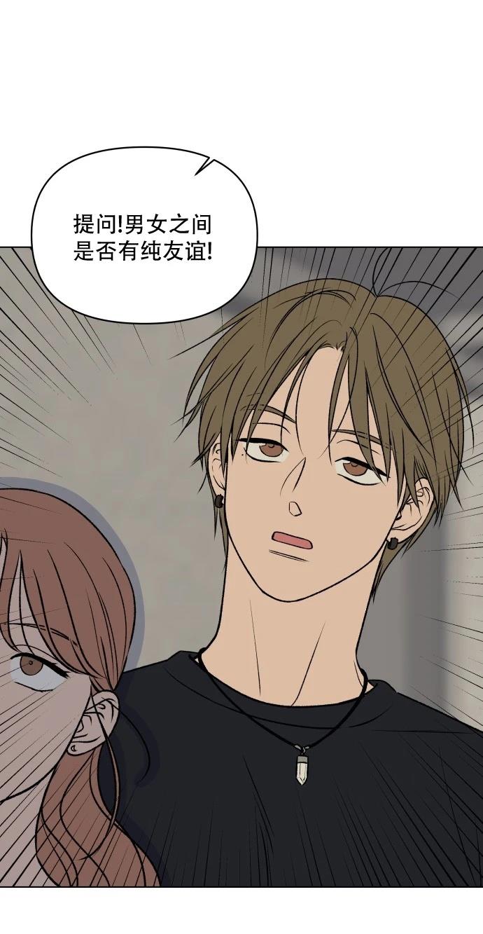 短篇34