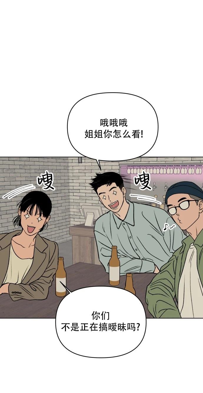 短篇35