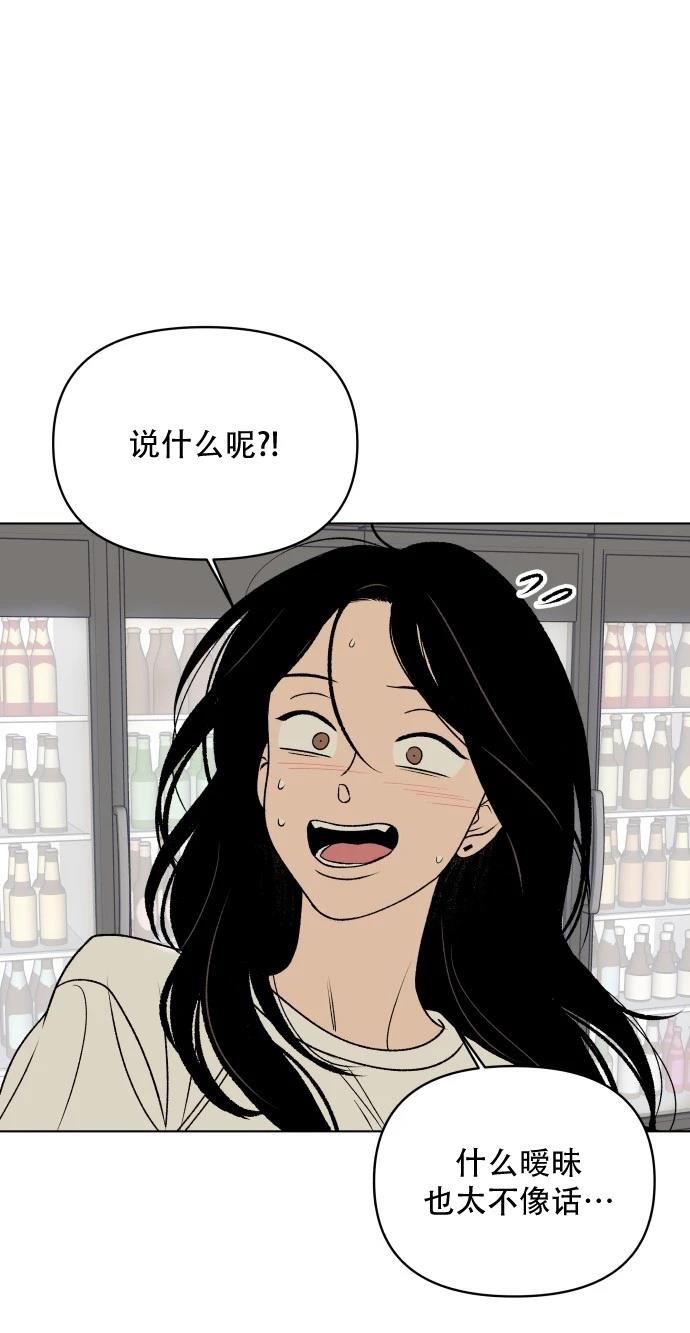 短篇36