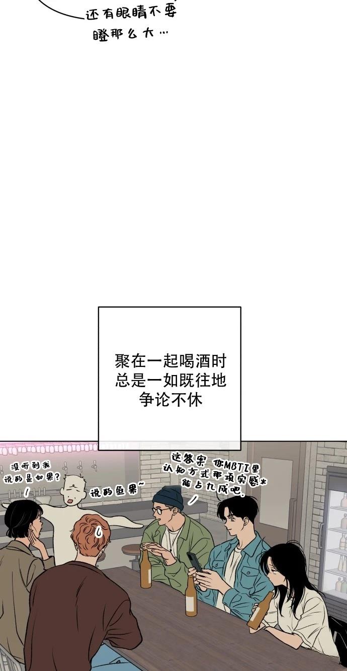 短篇4