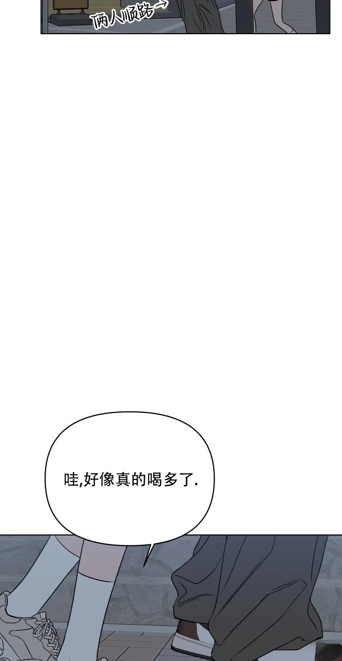 短篇41