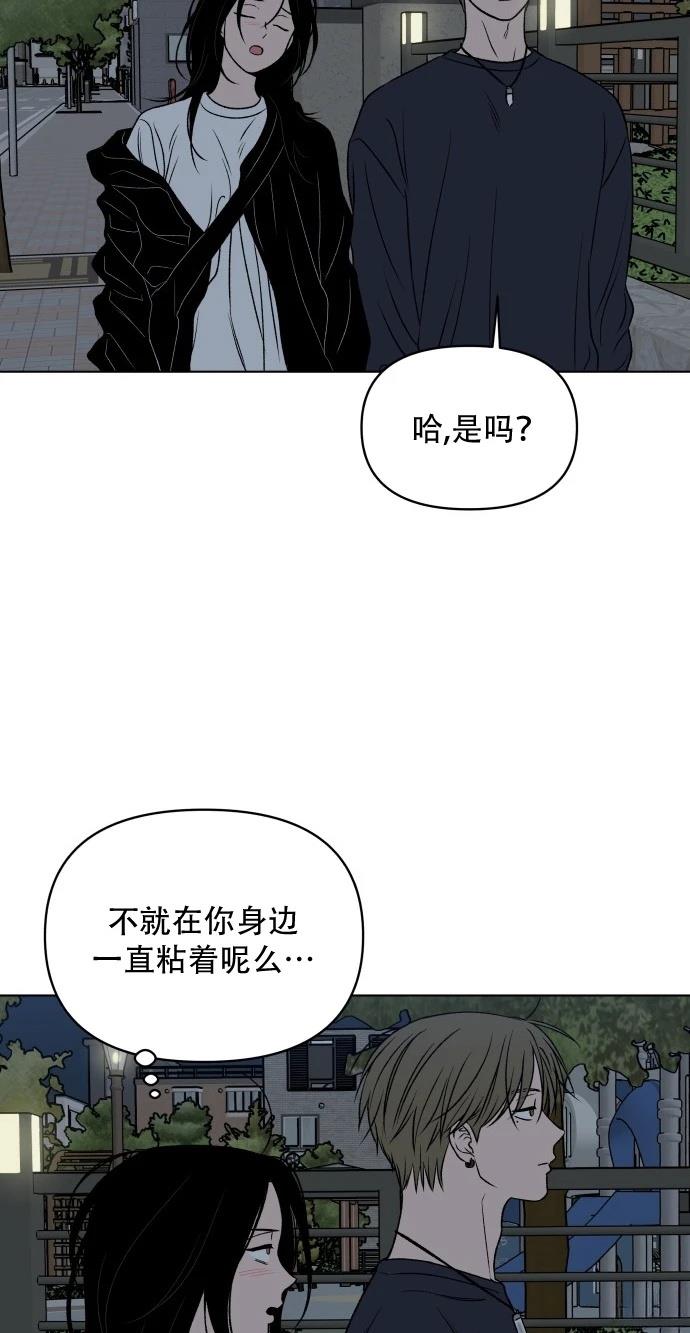 短篇43