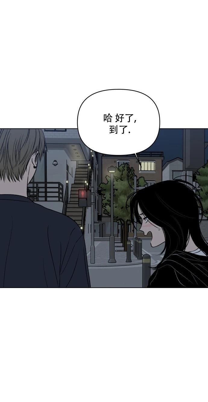 短篇46