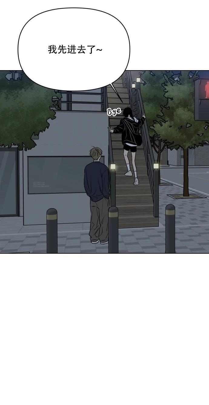 短篇47