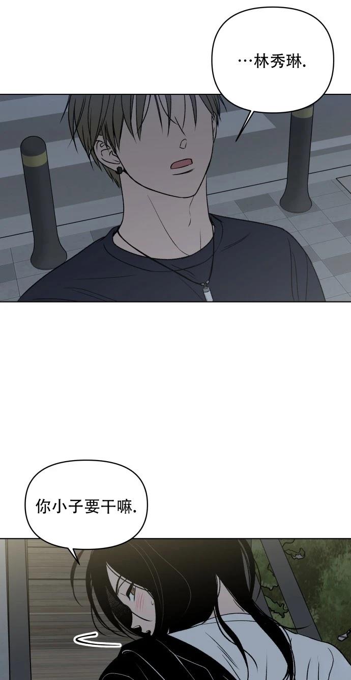 短篇48