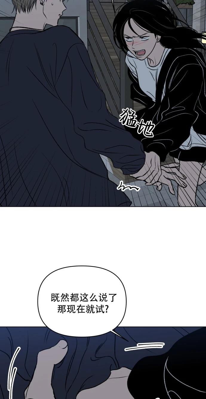 短篇55