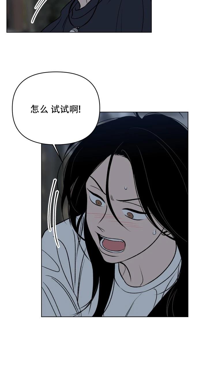 短篇57