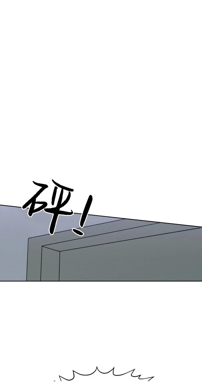 短篇59