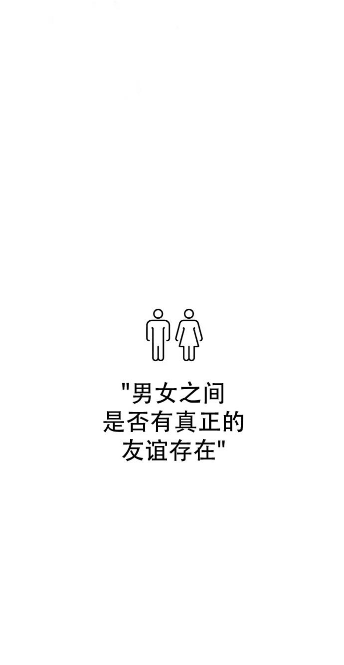 短篇6