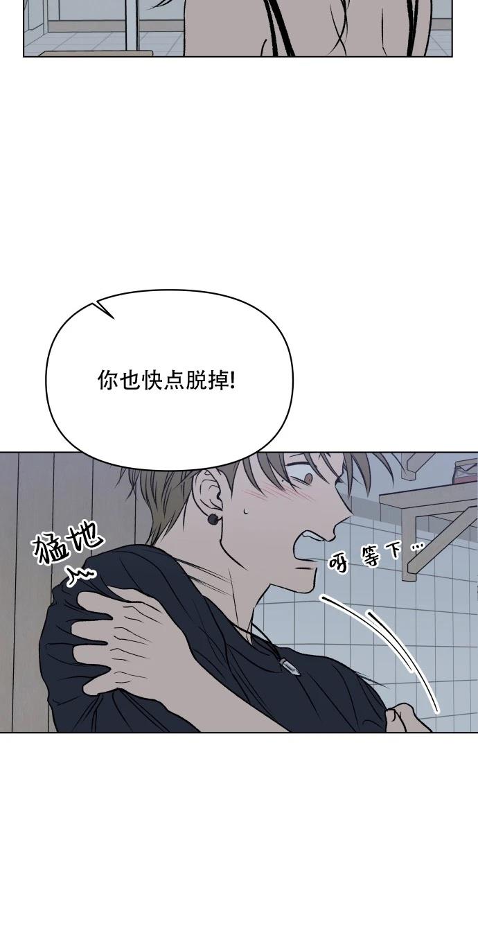 短篇62