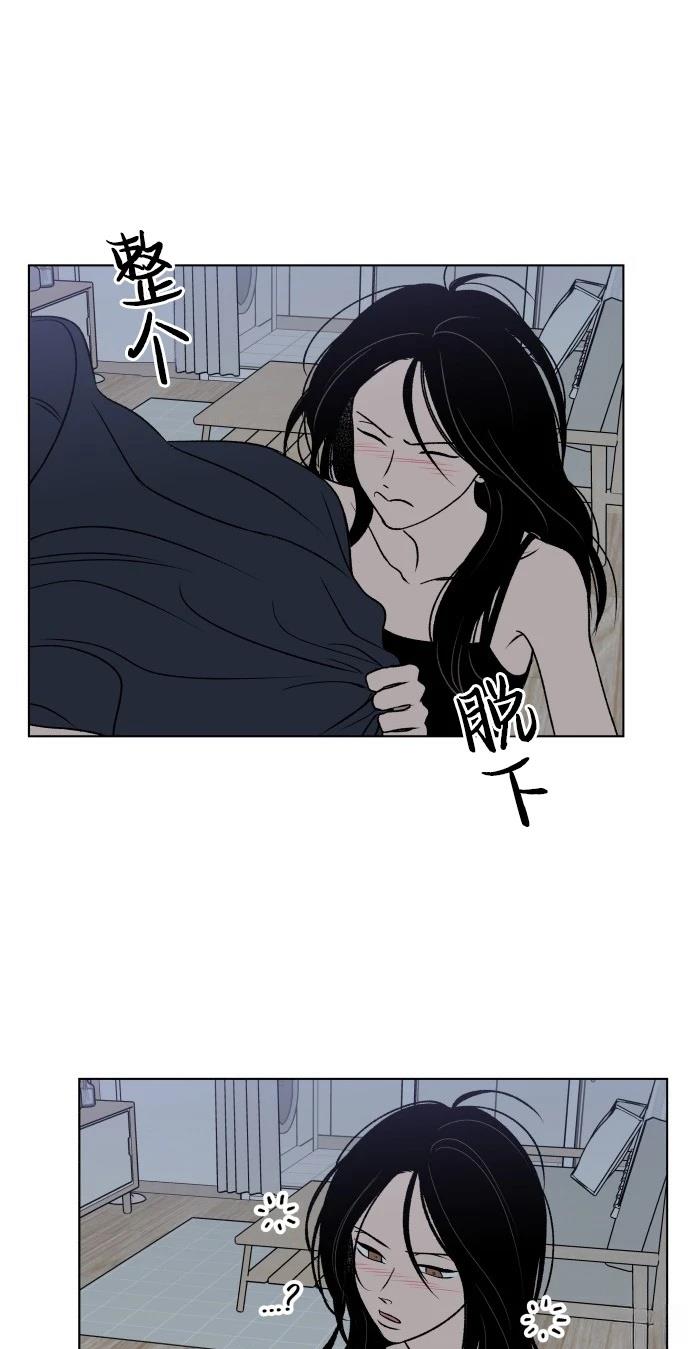 短篇63