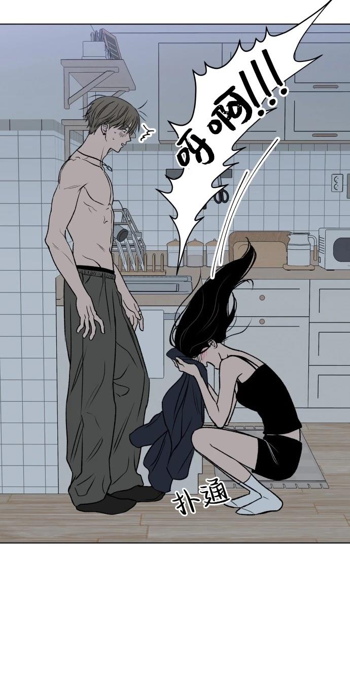短篇67