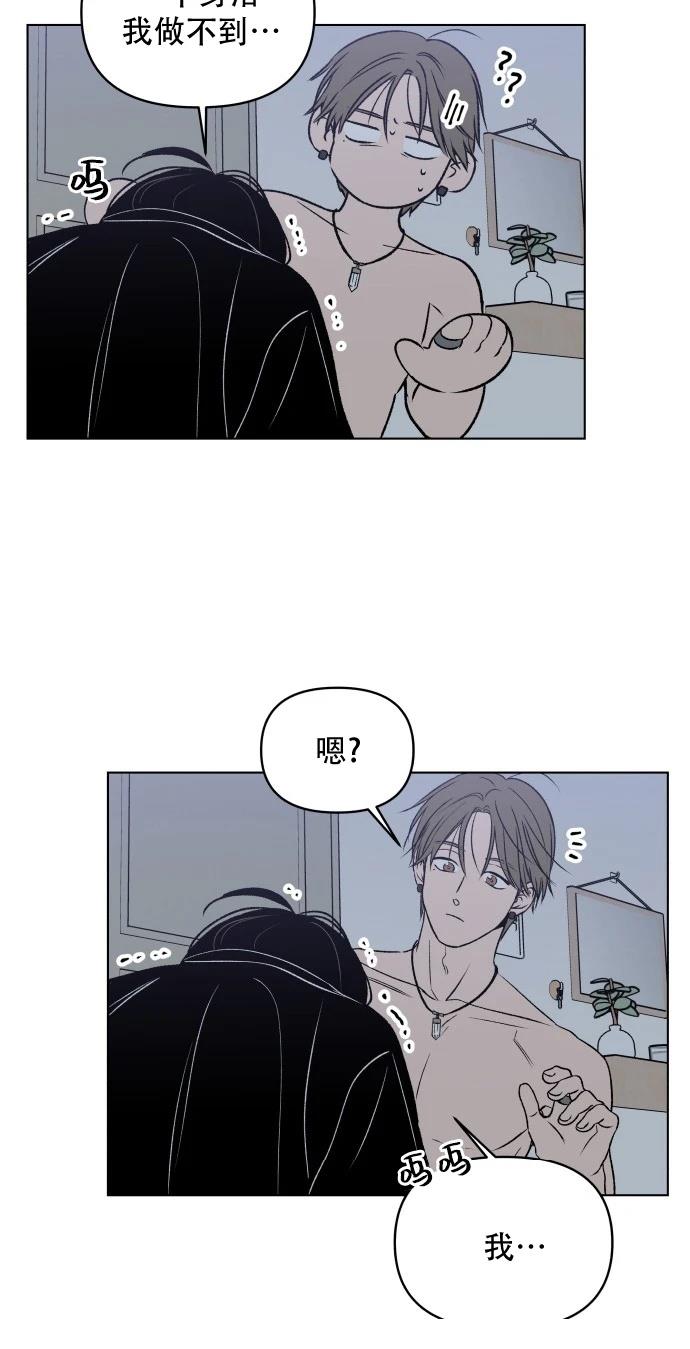 短篇71