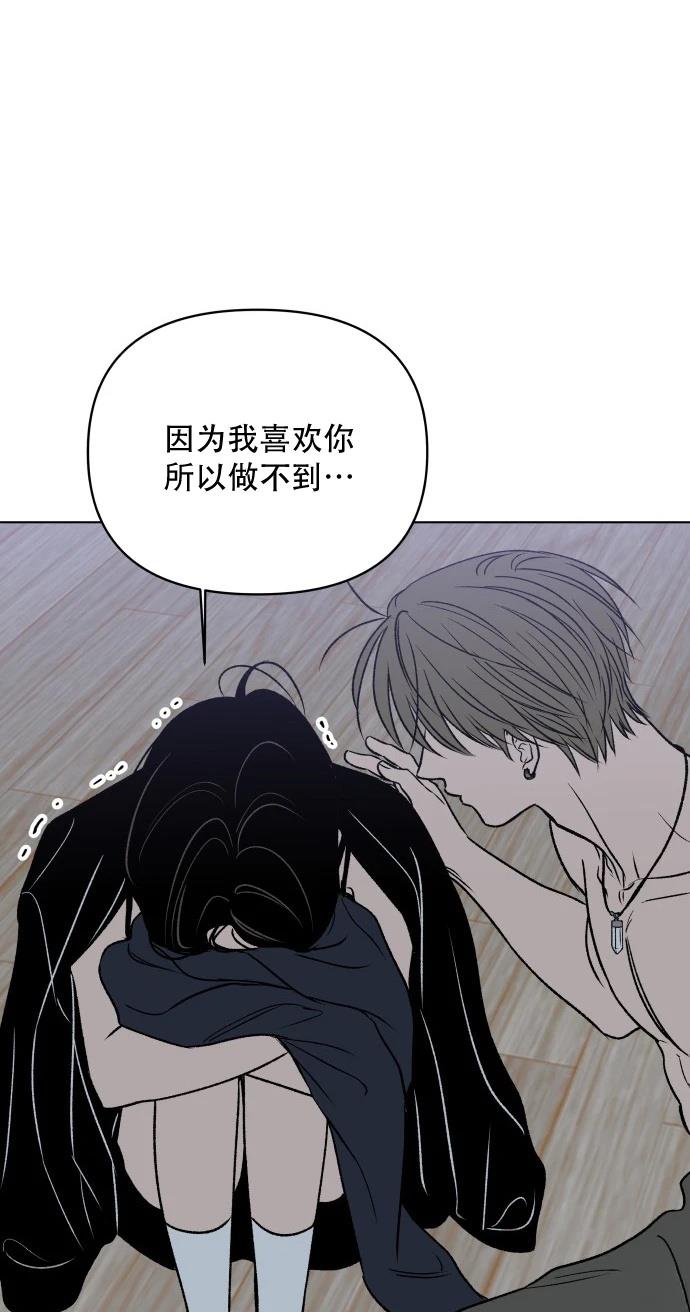 短篇72