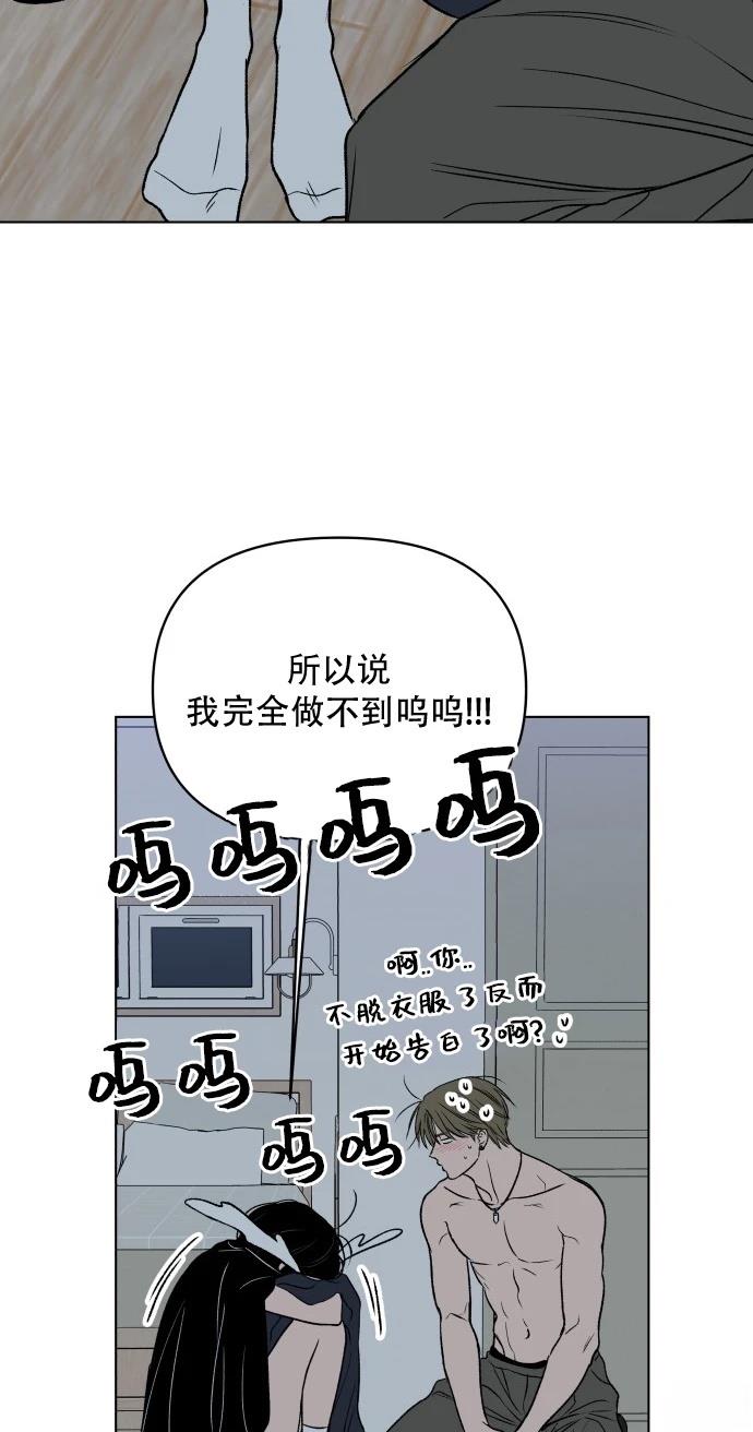 短篇73