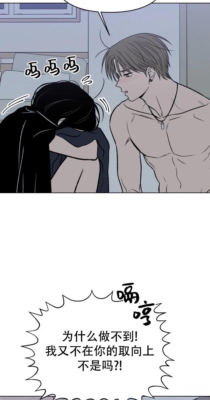 短篇76