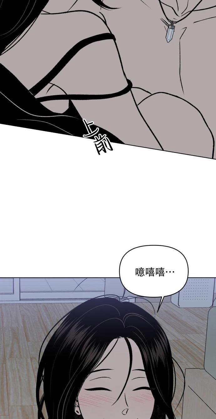 短篇86