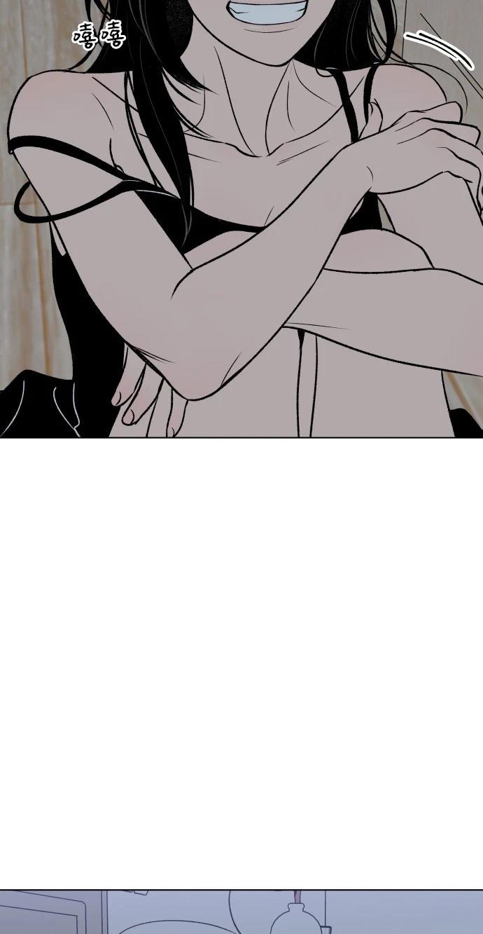 短篇87