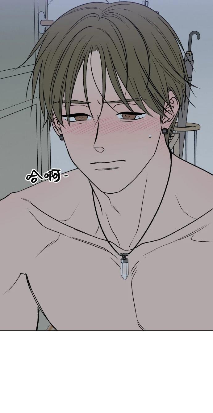 短篇88