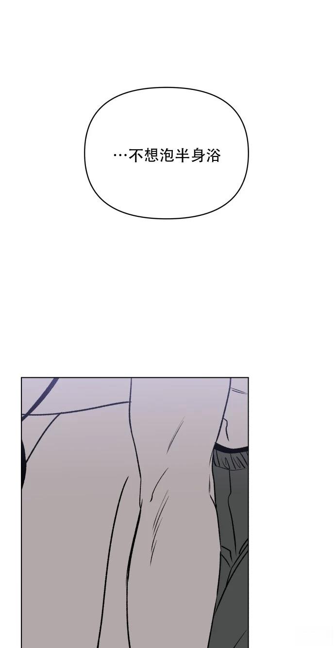短篇89