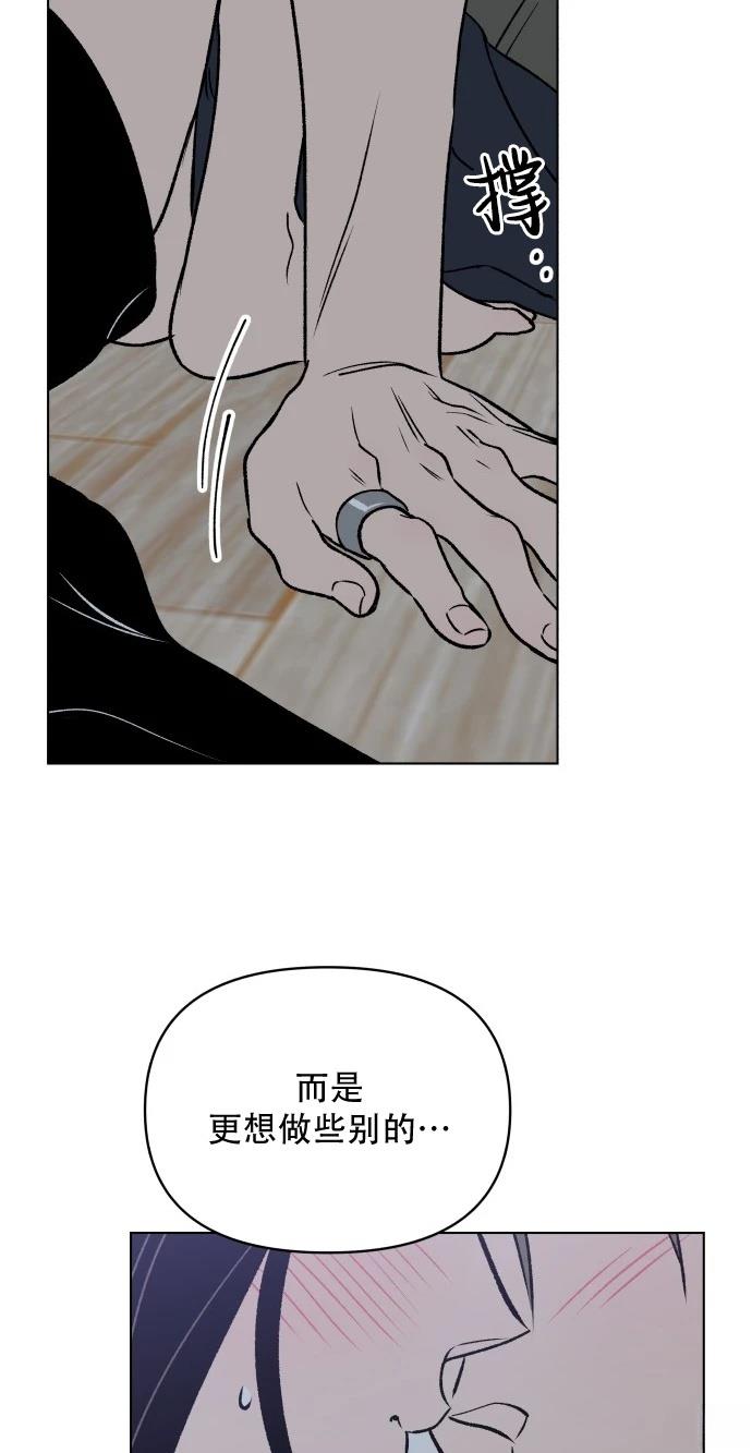 短篇90