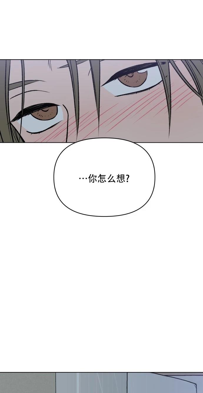 短篇92