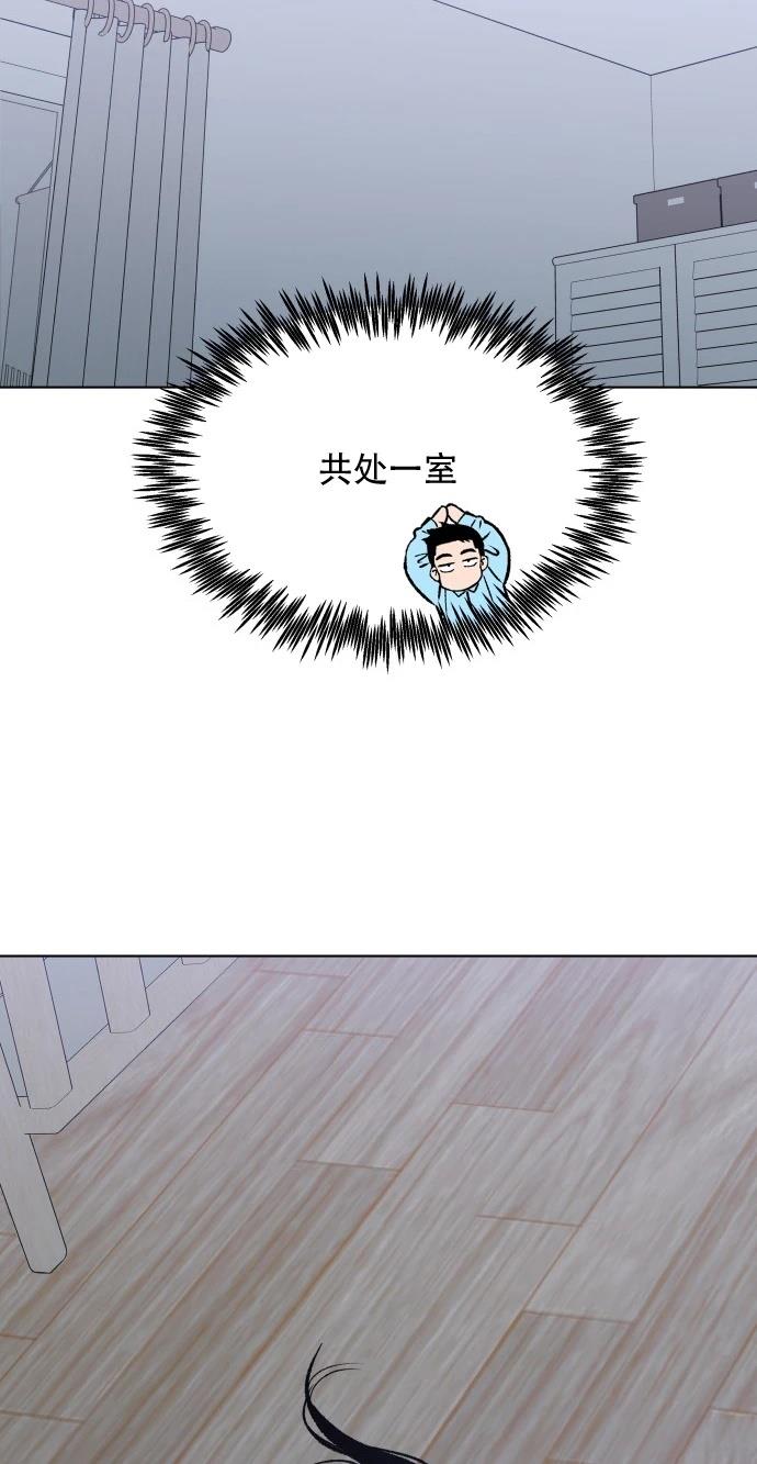 短篇97