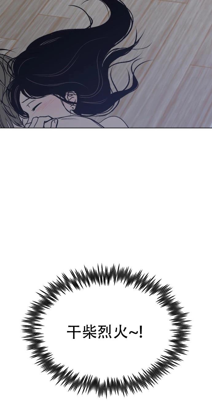 短篇98