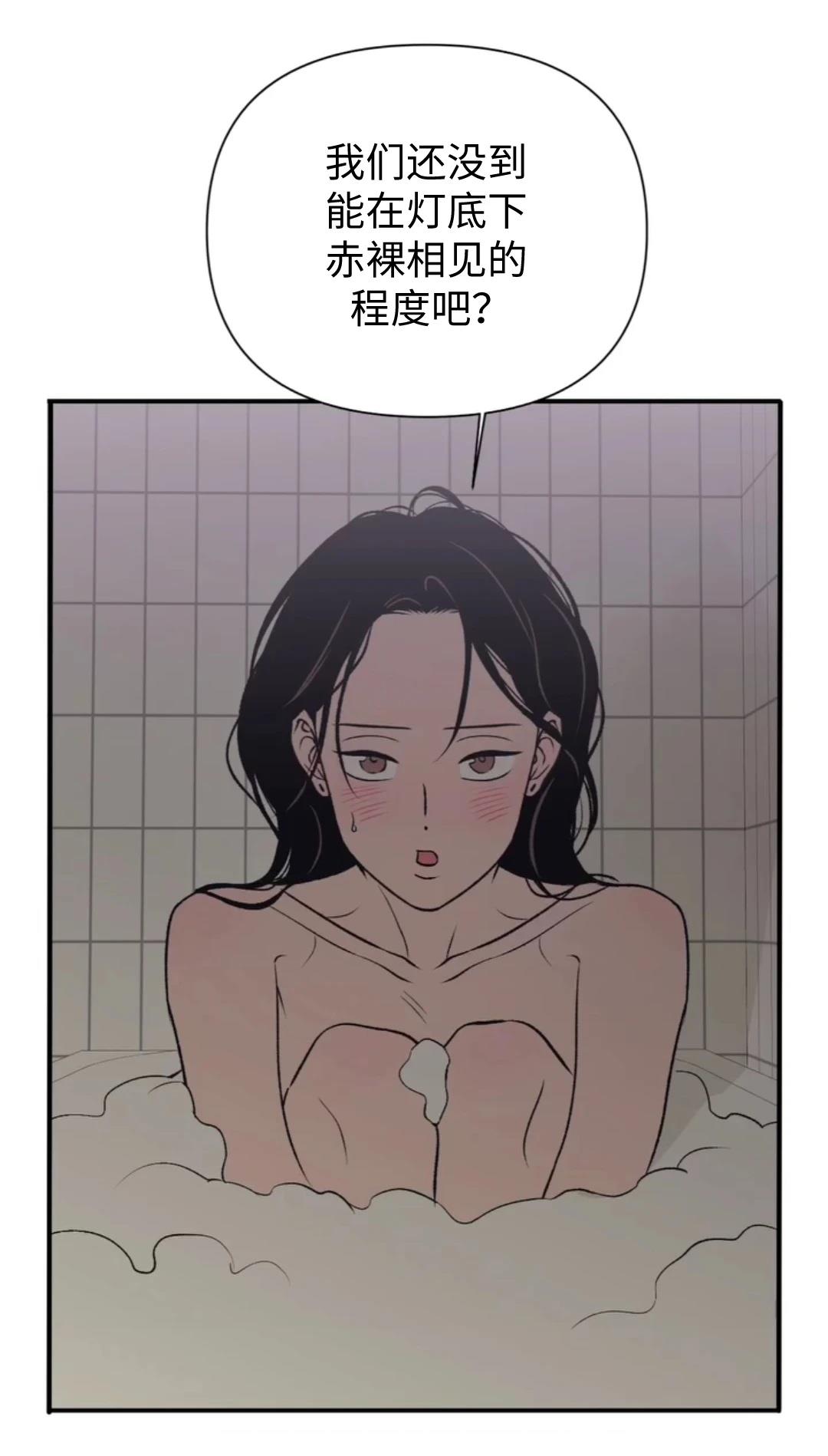 加笔预览1
