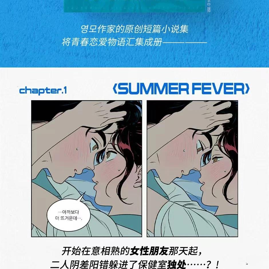 加笔预览16