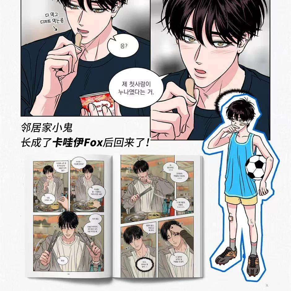 加笔预览19