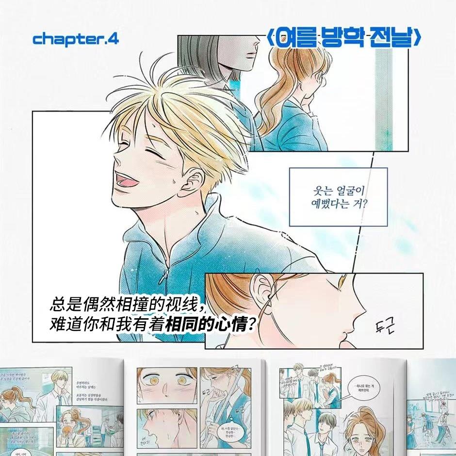 加笔预览20