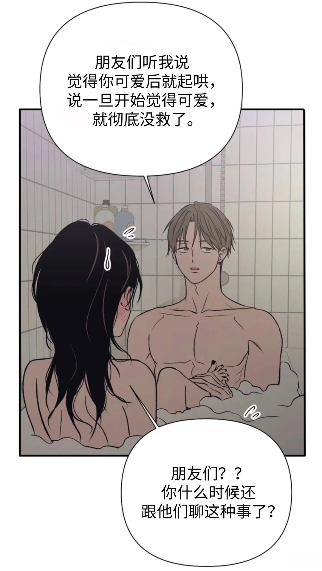 加笔预览9