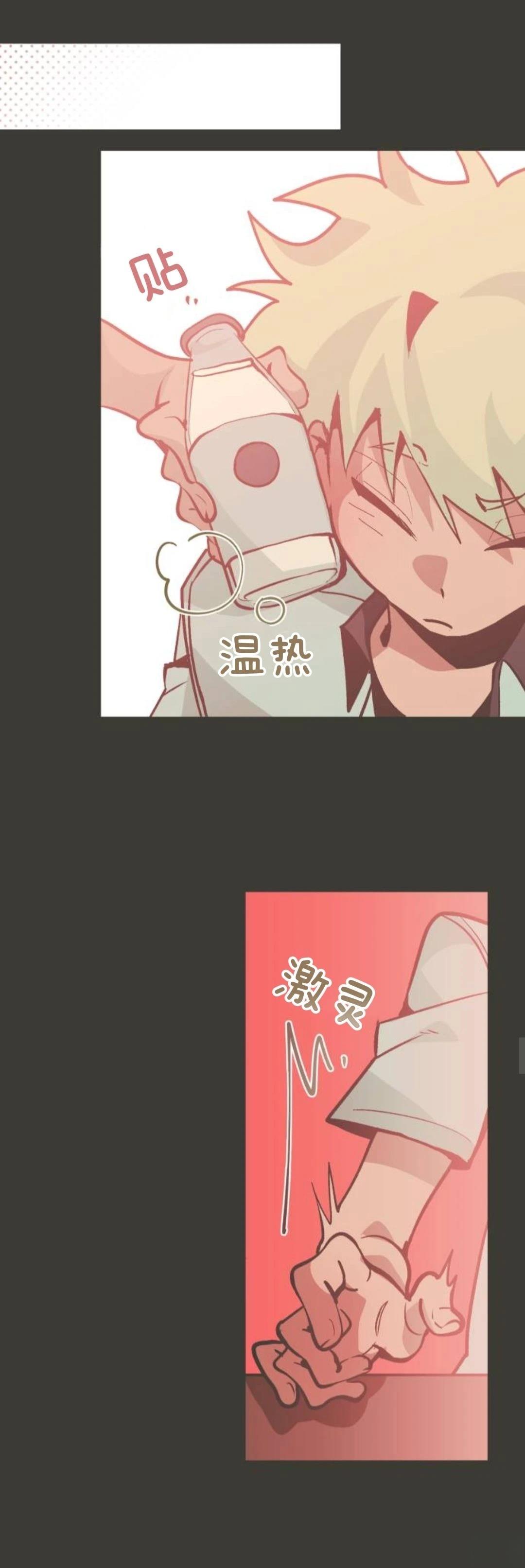 啾10