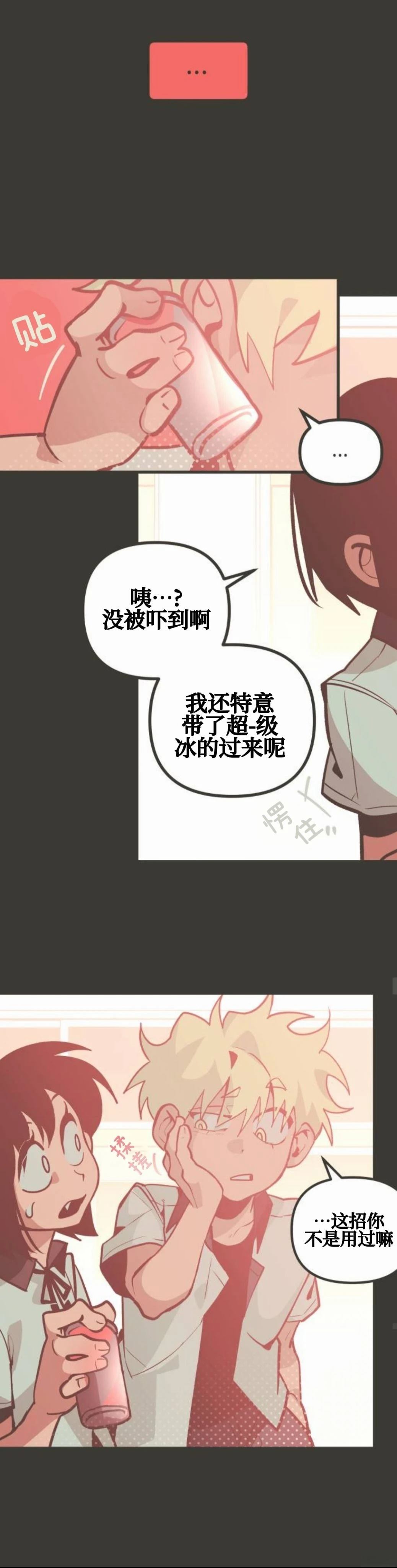 啾15