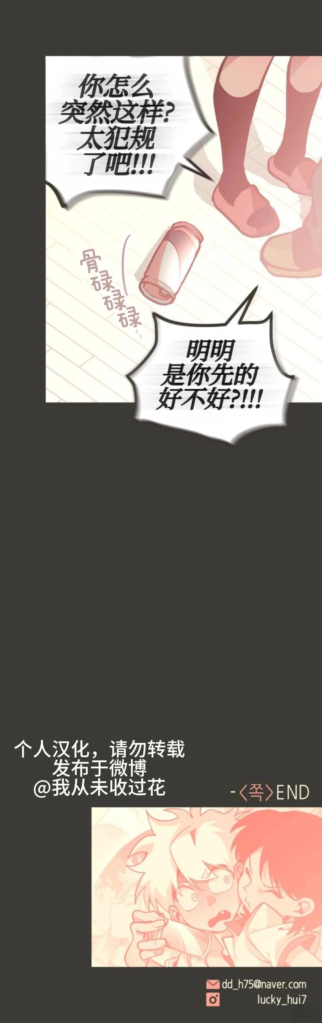 啾21