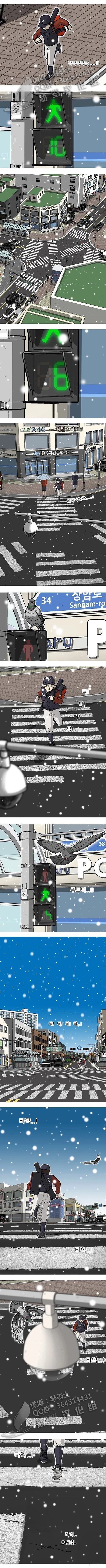 第1话1