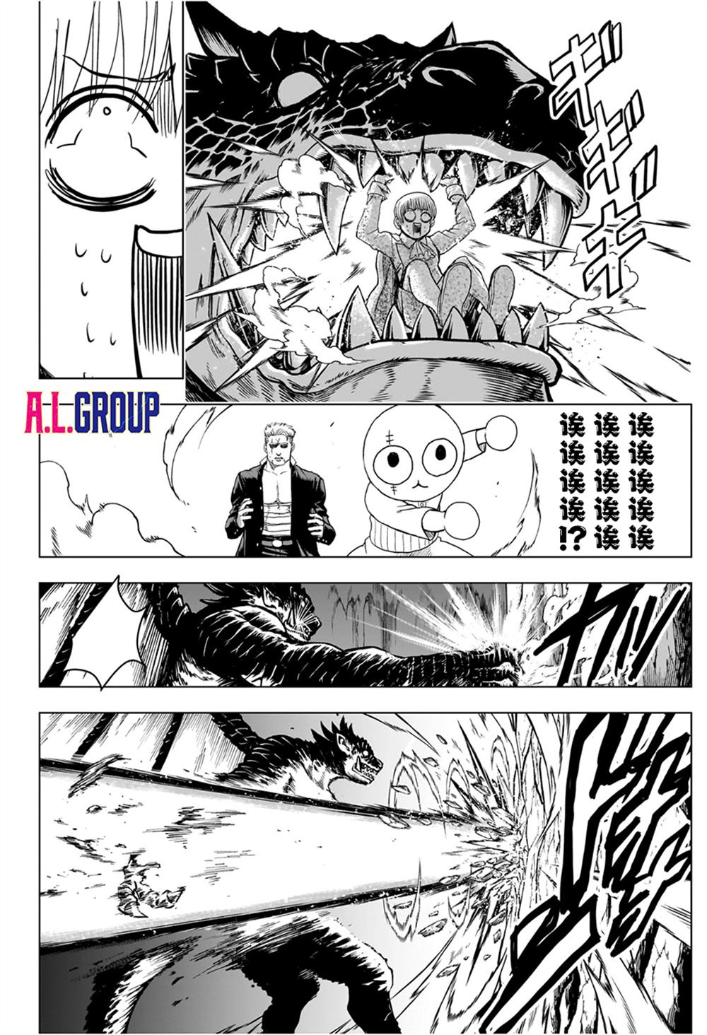 第10话15