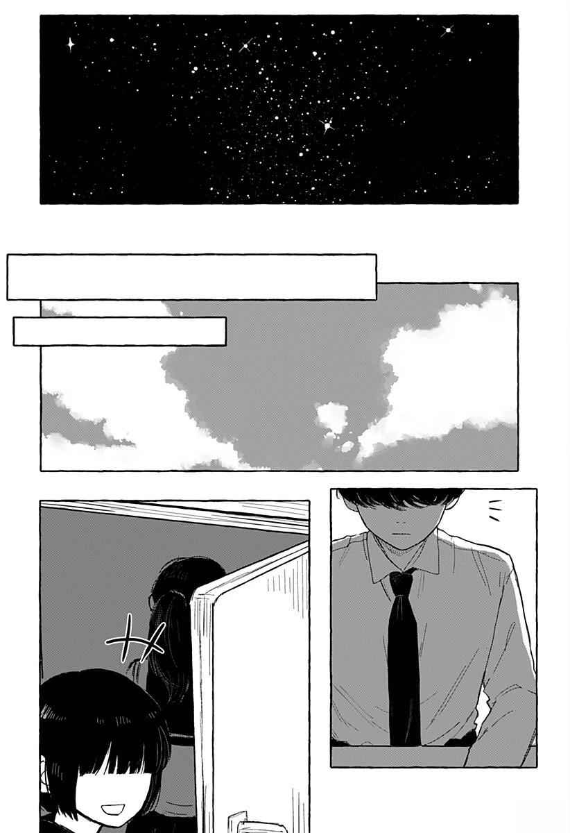 短篇56