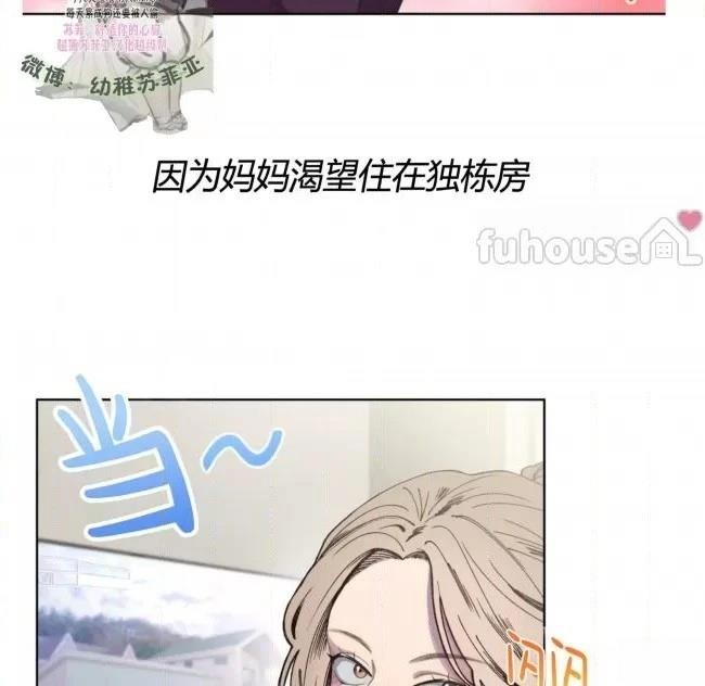 第1话10
